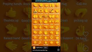 Download lagu #gerakan tangan ##motivasi #statuswhatsapp #youtubeshorts #baru#tendingshorts#fingerstyle#celana pendek 👍👋✋ mp3 Download lagu #gerakan tangan ##motivasi #statuswhatsapp #youtubeshorts #baru#tendingshorts#fingerstyle#celana pendek 👍👋✋ mp3