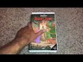 Robin Hood 1986 VHS 07 02 86