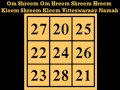 Kubera Mantra Chanted 108 Times For Attract Wealth Money Cash Luxury Comfort And More