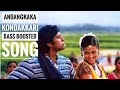 Andangkaka kondakkari | BASS boosted song 🎧|HD amplified audio| use headphone for better experience