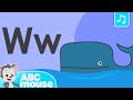 The Letter W Song By ABCmouse Com