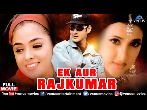 Download Mere Sapno Ki Rani Sanjay Kapoor Hindi Dubbing Movie.3gp .mp4