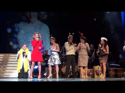 Ella Endlich - "eine Weihnachtsparty" bunter Weihnachtsteller 2016