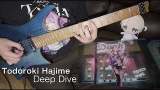 yOrOy - [ Todoroki Hajime / #轟はじめ - Deep Dive ] - Guitar Cover #bancho #todorokihajime #regloss