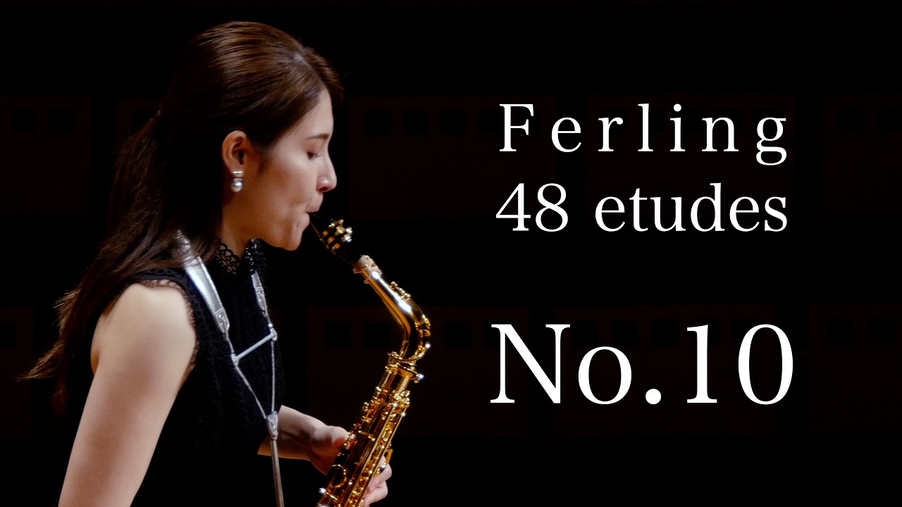 フェルリング48のエチュード より 第10番