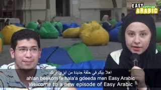 Easy Arabic 16 - International Youth Day