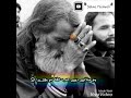 Attaullah Khan