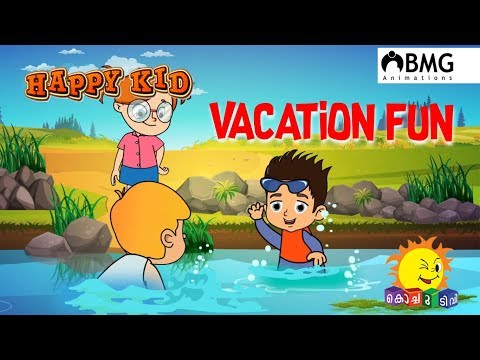 Happy Kid | Vacation Fun | Episode 95 | Kochu TV | Malayalam