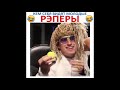 10 МИНУТ ОТБОРНЫХ ПРИКОЛОВ ЛУЧШИЕ ПРИКОЛЫ ИЮЛЬ 2019 ржака до слез угар прикол - ПРИКОЛЮХА