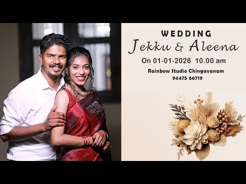 JEKKU & ALEENA || WEDDING