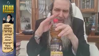 עוד יותר אור - שמן הישועות של הרב ארוש לחנוכה