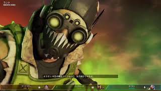 [Apex]とことんビビる