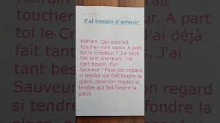 Pour chanter en famille : dimanche 05.04.2020