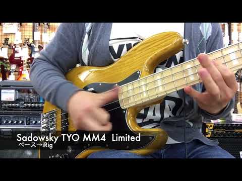 Sadowsky MM4 & SlapMaster 比較