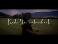 Kaadhal Vandhu Nuzhaindhaal Pudichirukku Saamy WhatsApp Status