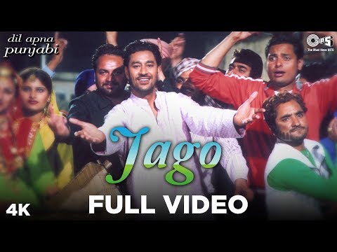 Jago Full Video - Dil Apna Punjab | Harbhajan Mann, Neeru Bajwa | Sudesh Kumari & Sukshinder Shinda