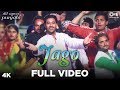 Jago Full Video Dil Apna Punjab Harbhajan Mann Neeru Bajwa Sudesh Kumari Sukshinder Shinda