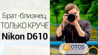 Nikon D610 body (VBA430AE) - відео 3