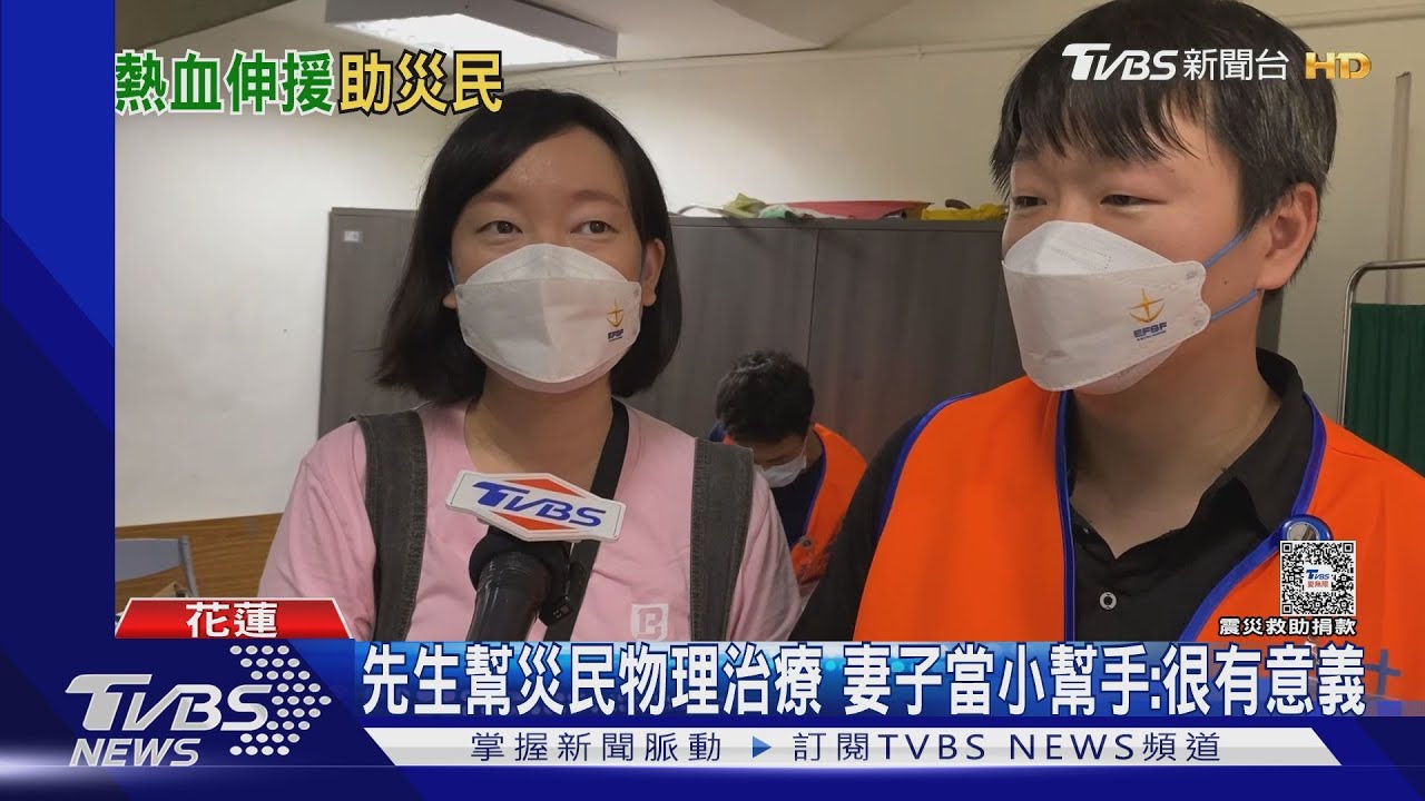 治療師助災民放鬆身心　7旬退役軍人當志工