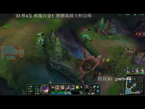 14 Fiora vs Wukong KR server Plat1