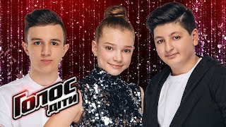 Download lagu Maksym, Mariia, Oleksandr – 'Halo' – The battles – Voice.Kids – season 5 mp3