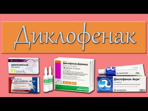 Лечится ли остеохондроз коленного сустава Боли в пояснице и внизу живота на 36