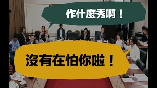 [討論] 國民黨以後要派誰對陣黃國昌
