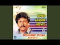 Apna Garan Howe