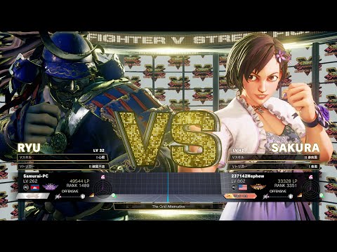 SFV CE Nephew (Sakura) vs Samurai (Ryu) FT3