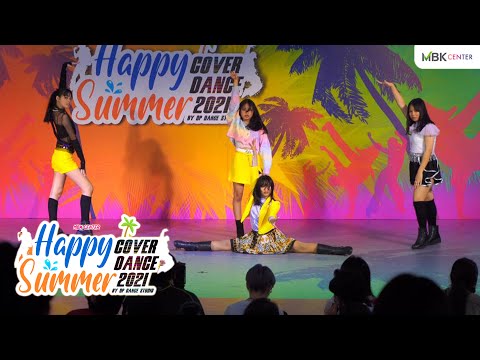 210327 Dream hunt cover Aespa [Full Cam] │@MBK Happy Summer Cover Dance 2021
