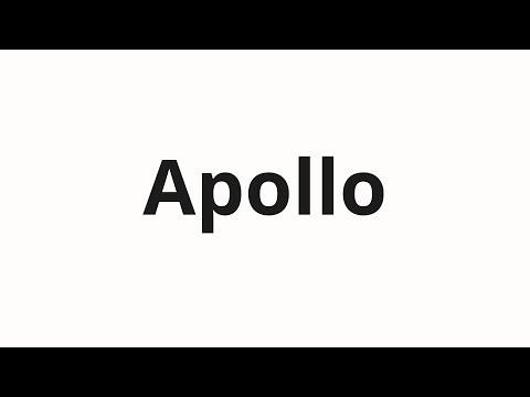 How to pronounce Apollo