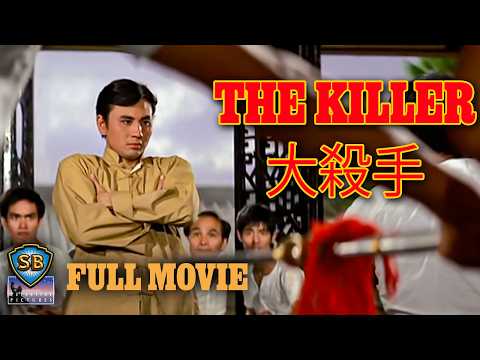 Trailers The Killer
