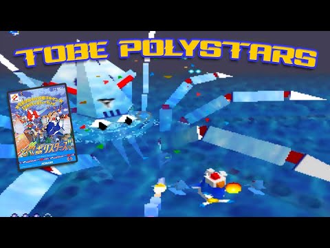 Tobe Polystars M2 Konami game on MAME- distorted music