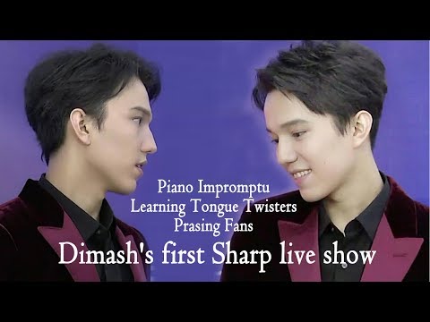 【EN Sub】Piano Impromptu, Learning Tongue Twisters, Prasing Fans--Dimash on Sharp Live Show