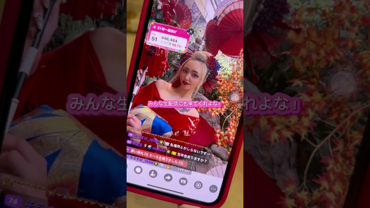 #ギャルママの1日Vlog