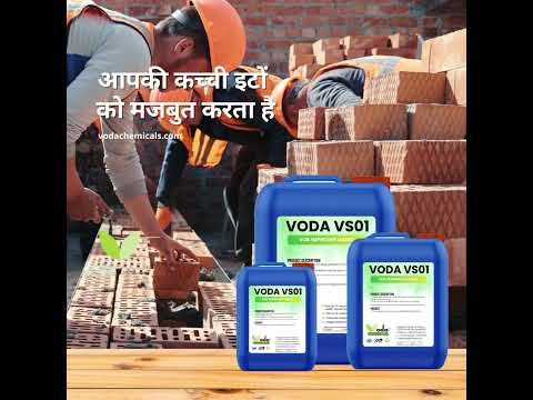 Powder soil improver chemical for brick clay, packaging type...