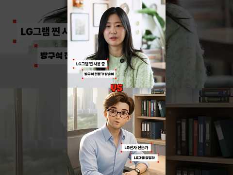 Youtube Shorts Thumbnail