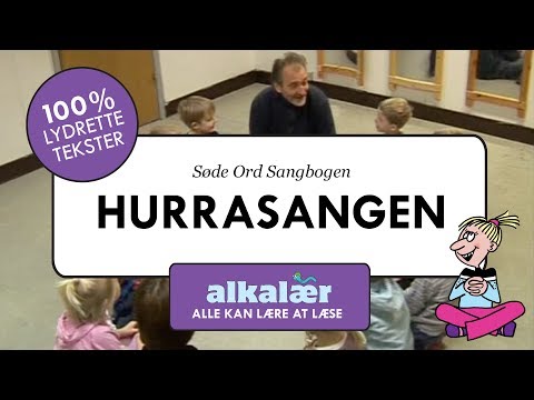 Alfabetsang: HURRASANGEN fra SØDE ORD SANGBOGEN