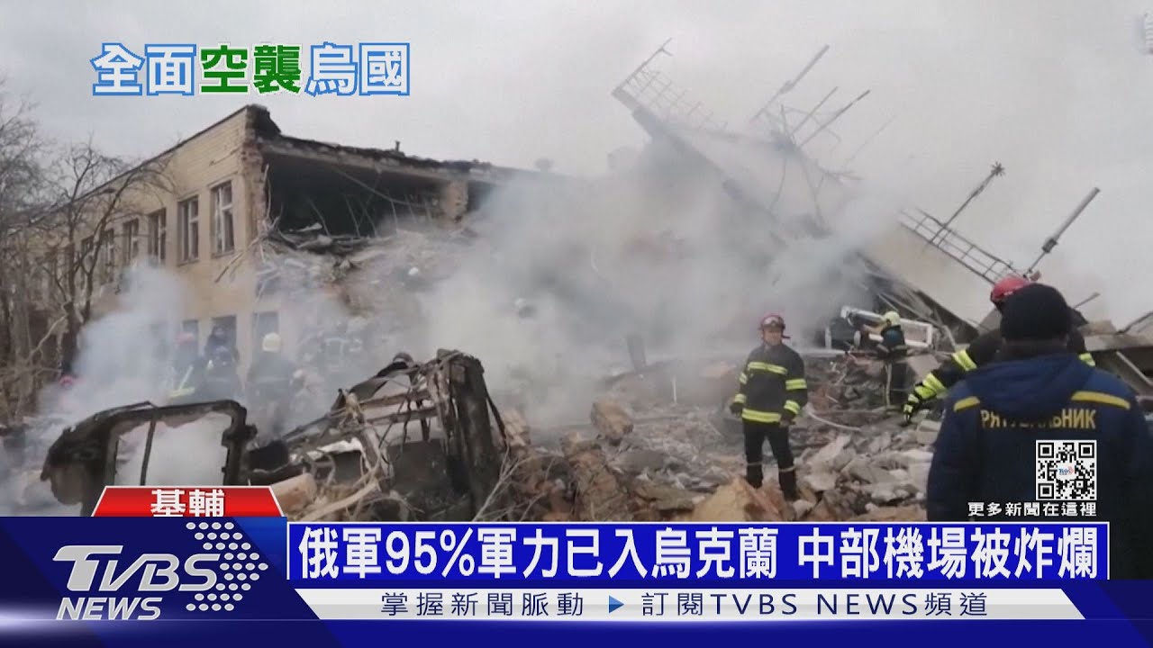 12天狂轟600枚導彈！　伊爾平遭俄軍毀滅轟炸