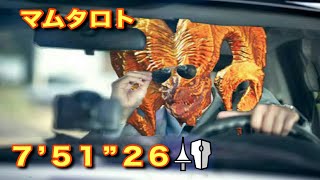 [MHWI] 蜂蜜ゆうた M絢輝 長槍7'51"26