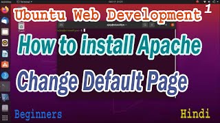 Ubuntu Web Development Part-01 | How to install Apache2 | Change Default Page | 