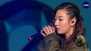 Download lagu Panta.Q & Julia Wu & 余佳運 – 依然 Crazy Remix |2017網易雲音樂原創盛典 mp3 Download lagu Panta.Q & Julia Wu & 余佳運 – 依然 Crazy Remix |2017網易雲音樂原創盛典 mp3