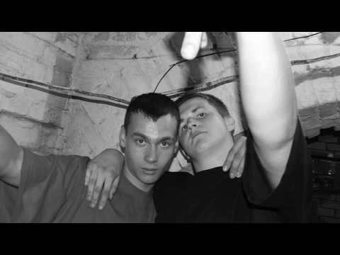 Under D. (Underground Dragons) feat. MC Skrip - Чечётка (Chechetka)