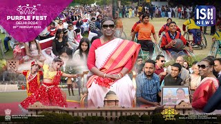 President Murmu Attends Purple Fest at Rashtrapati Bhavan's Amrit Udyaan