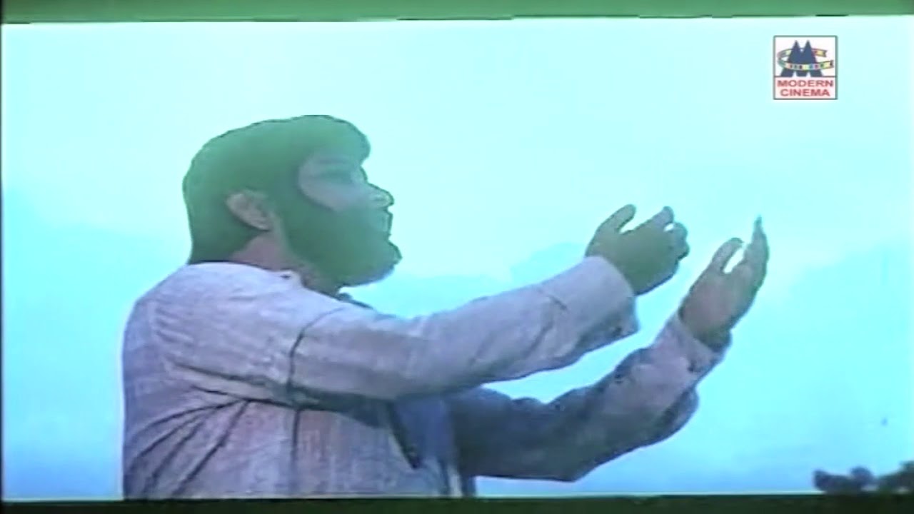 Nee Pournami Endrum Song Lyrics | Oruvar Vaazhum Aalayam | K. J. Yesudas