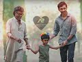 Rathamaarey Song Whatsapp Status Jailer Song Status Dad And Son Love Status No Copyright