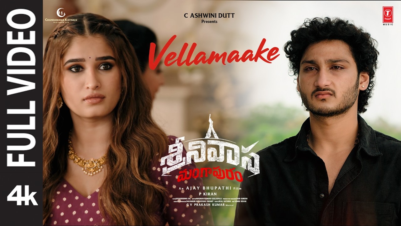 Full Video: Vellamaake | Srinivasa Mangapuram | Jai krishna | Rasha Thadani | GV Prakash Kumar