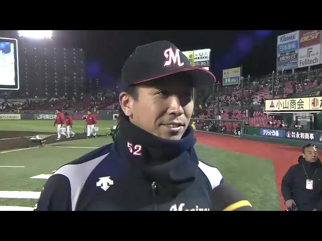 マリーンズ・益田投手ヒーローインタビュー 2016/4/13 E-M
