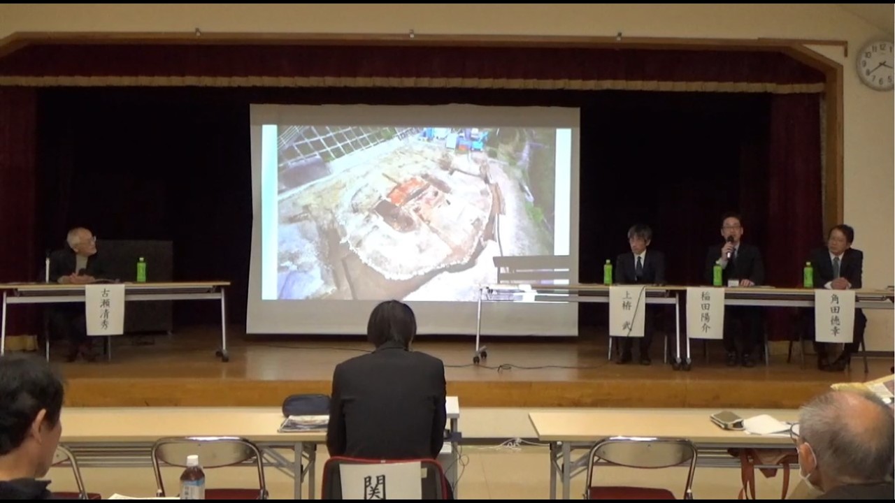 【考古学⚒️討論】『たたら製鉄』起源の謎に迫る！石見と出雲、専門家が徹底比較🔥〈R６講演会『たたら研究最前線－石見・桜谷鈩の謎にせまる－』パネルディスカッション〉