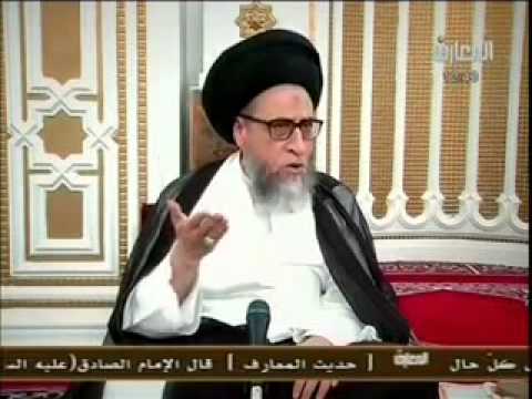 ⁣كتاب إحياء الموات - أحكام إحياء الموات حلقة - 1- صباح شبر